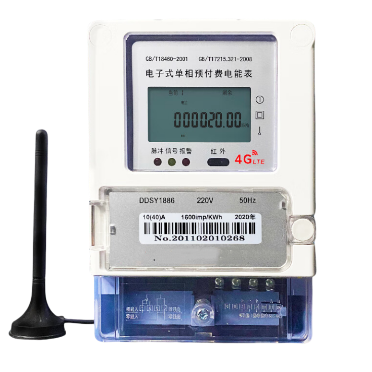 HS138S全極性霍爾磁感應開關在智能電表中的應用