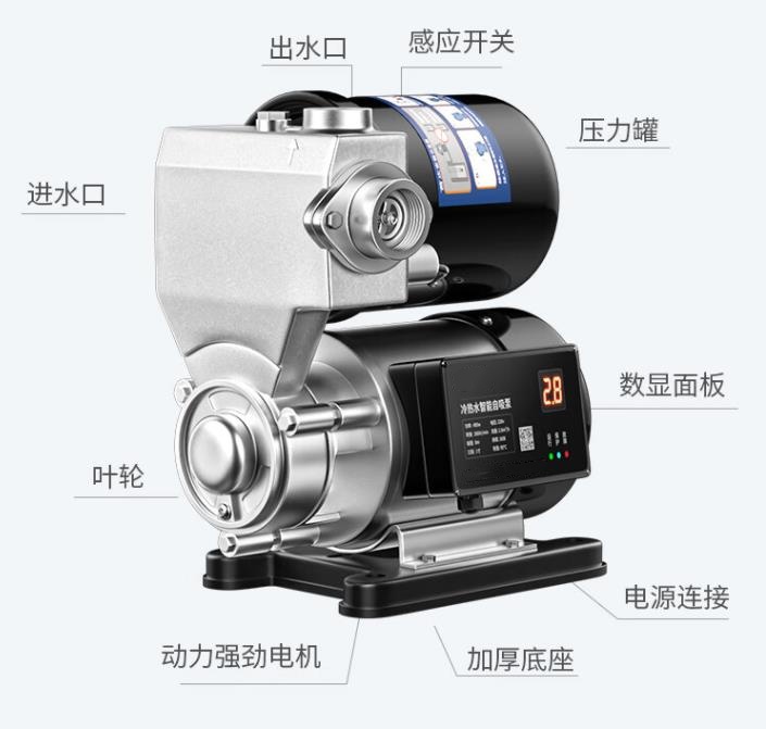 霍爾開關HS220在智能水泵中的應用原理