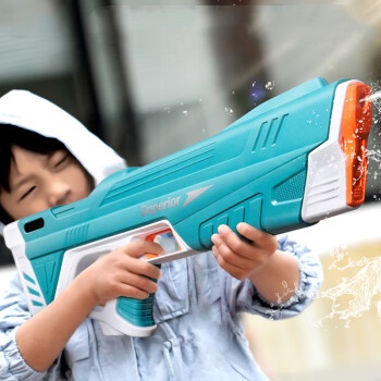 玩具水槍中霍爾開關(guān)的作用