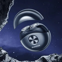 霍爾芯片在電動剃須刀中的應用